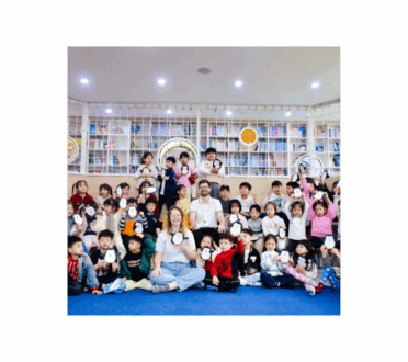 Collaboration inter-écoles: Journée Internationale du Livre pour Enfants