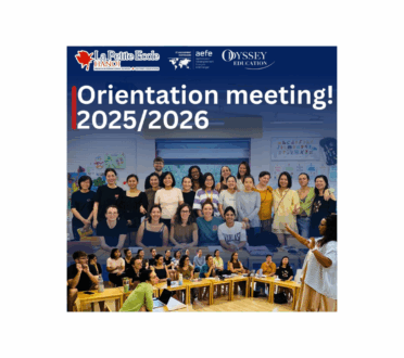 Journées d’Orientation 2025-2026