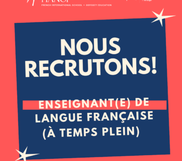 Nous recruitons un(e) enseignant(e) de français à temps plein
